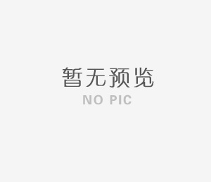 厂区展示